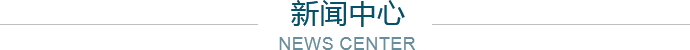 &#80;&#71;&#45;&#80;&#71;&#40;&#20013;&#22269;&#41;&#19968;&#31449;&#24335;&#26381;&#21153;&#23448;&#26041;&#32593;&#31449;